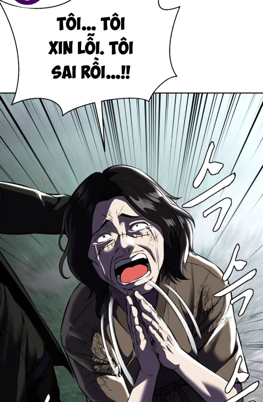 Cậu Bé Của Thần Chết Chapter 210 - Trang 2