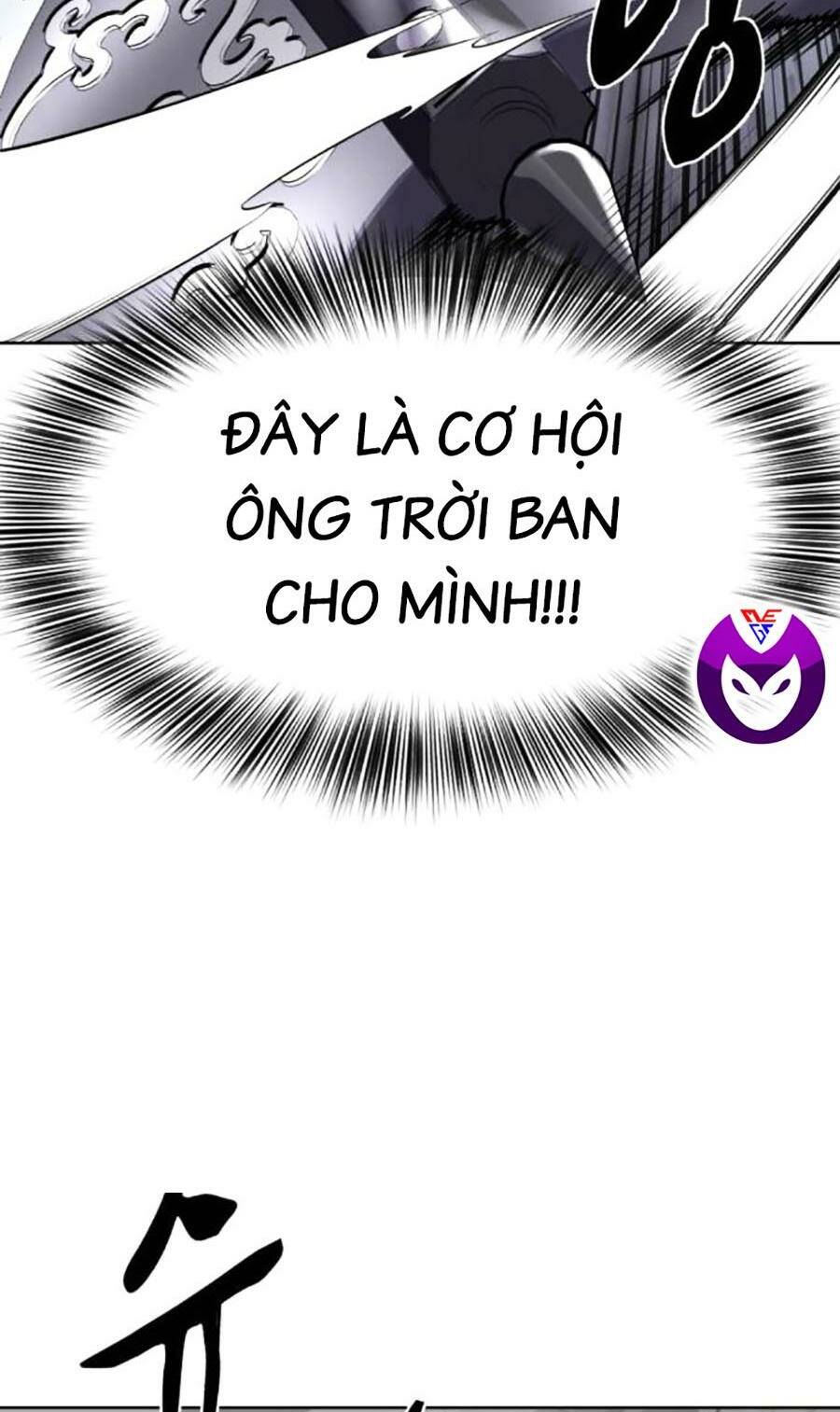 Cậu Bé Của Thần Chết Chapter 216 - Trang 2