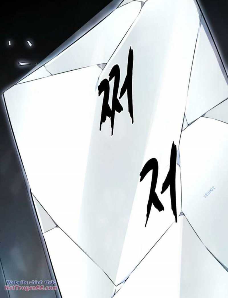 Cậu Bé Của Thần Chết Chapter 217.5 - Trang 2