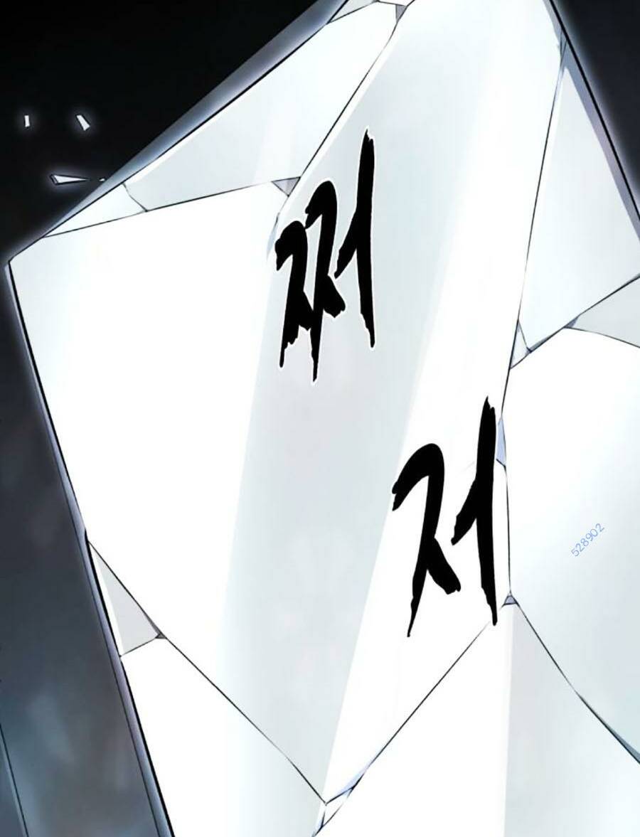 Cậu Bé Của Thần Chết Chapter 217 - Trang 2