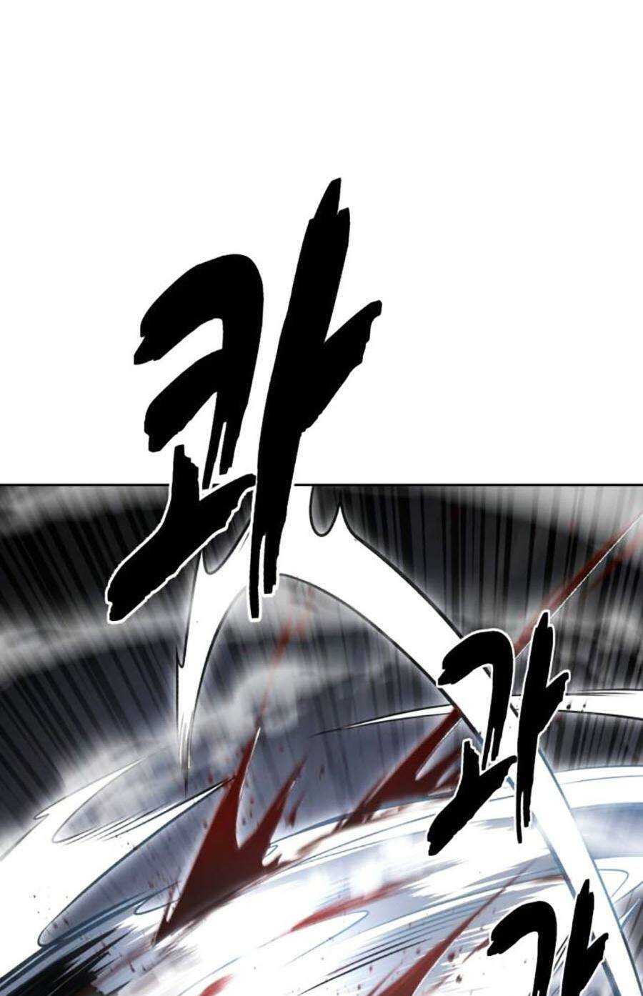 Cậu Bé Của Thần Chết Chapter 217 - Trang 2