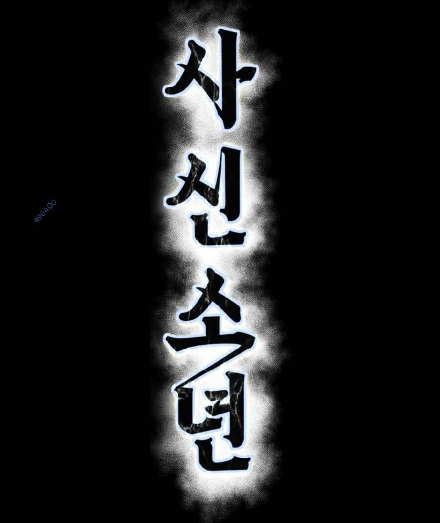 Cậu Bé Của Thần Chết Chapter 218 - Trang 2