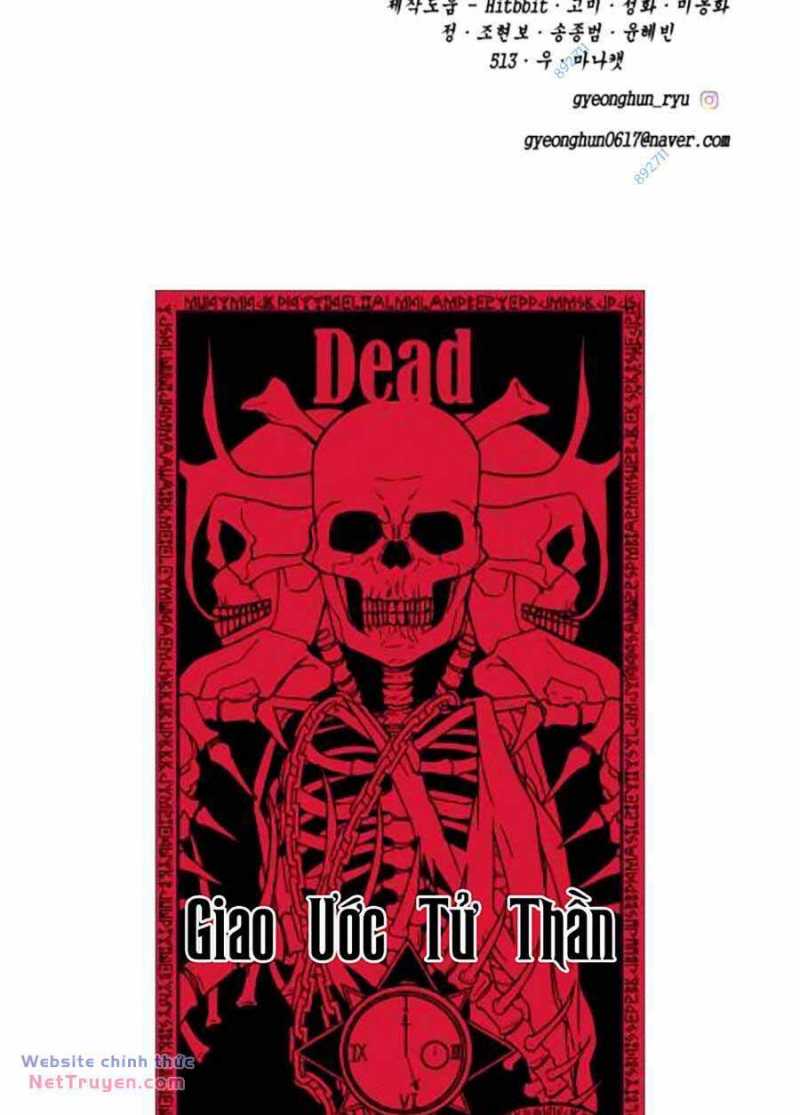 Cậu Bé Của Thần Chết Chapter 221.5 - Trang 2