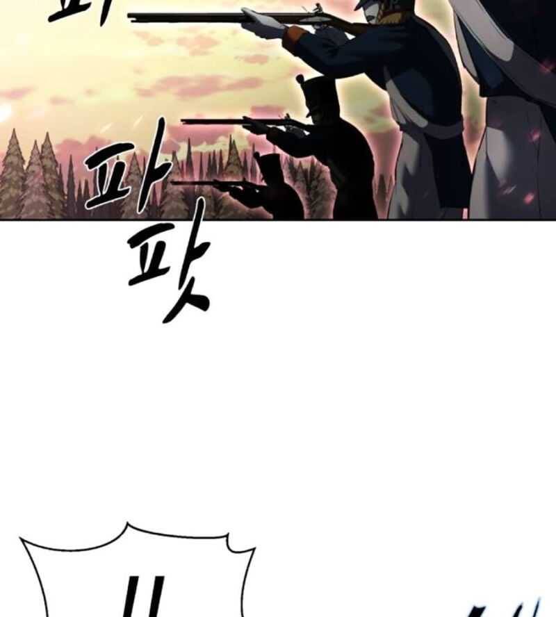 Cậu Bé Của Thần Chết Chapter 228 - Trang 2