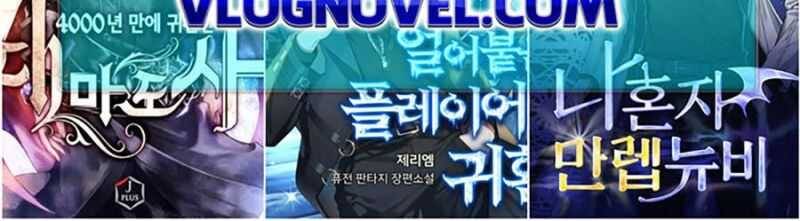 Cậu Bé Của Thần Chết Chapter 228 - Trang 2