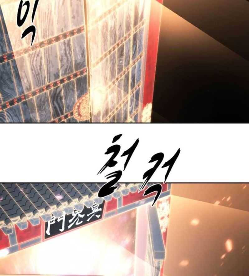 Cậu Bé Của Thần Chết Chapter 228 - Trang 2