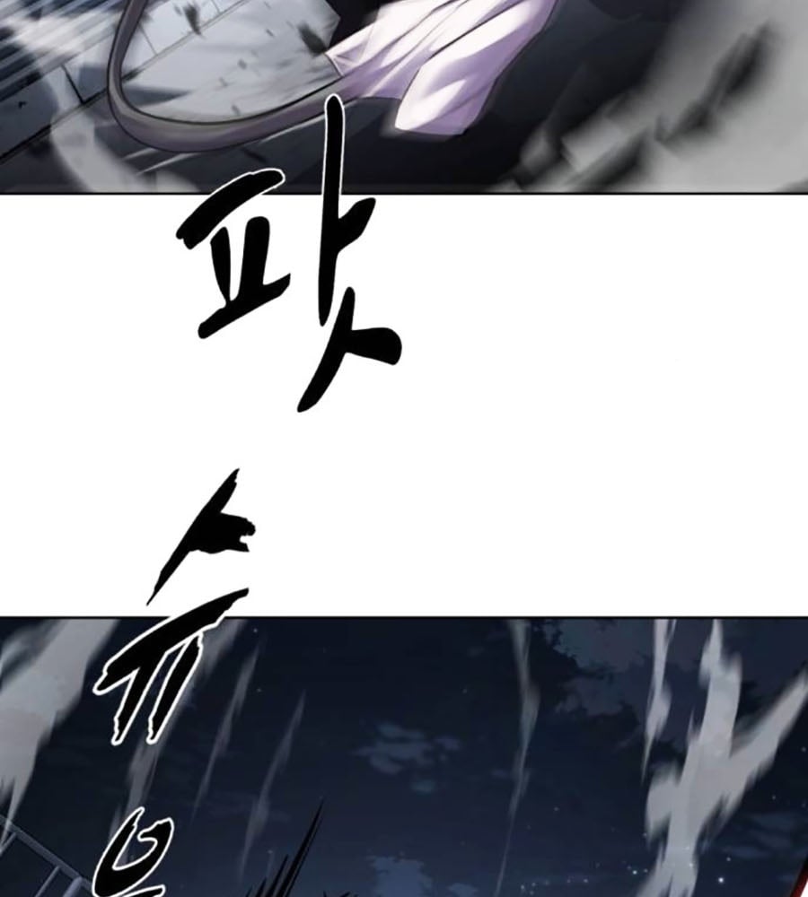 Cậu Bé Của Thần Chết Chapter 230 - Trang 2