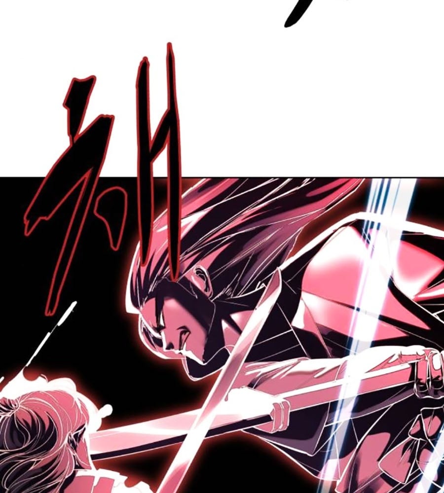 Cậu Bé Của Thần Chết Chapter 230 - Trang 2