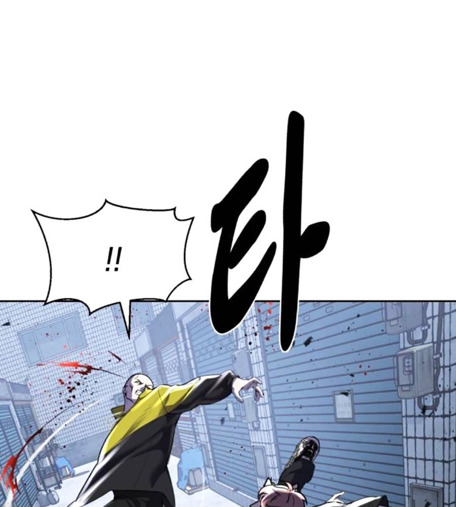 Cậu Bé Của Thần Chết Chapter 230 - Trang 2