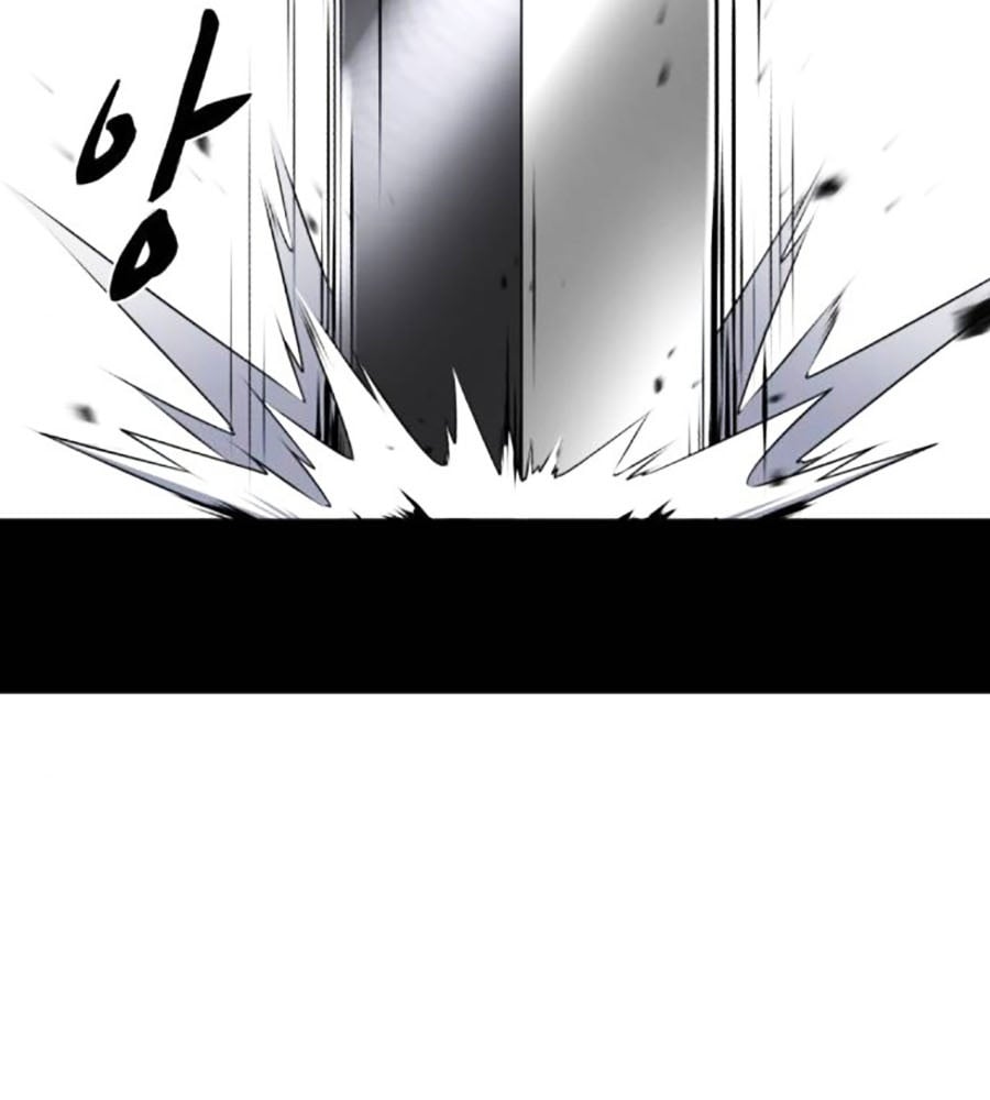 Cậu Bé Của Thần Chết Chapter 230 - Trang 2