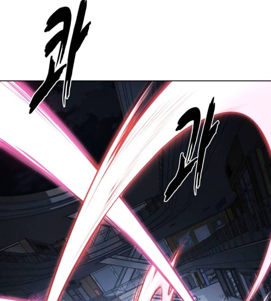 Cậu Bé Của Thần Chết Chapter 233 - Trang 2