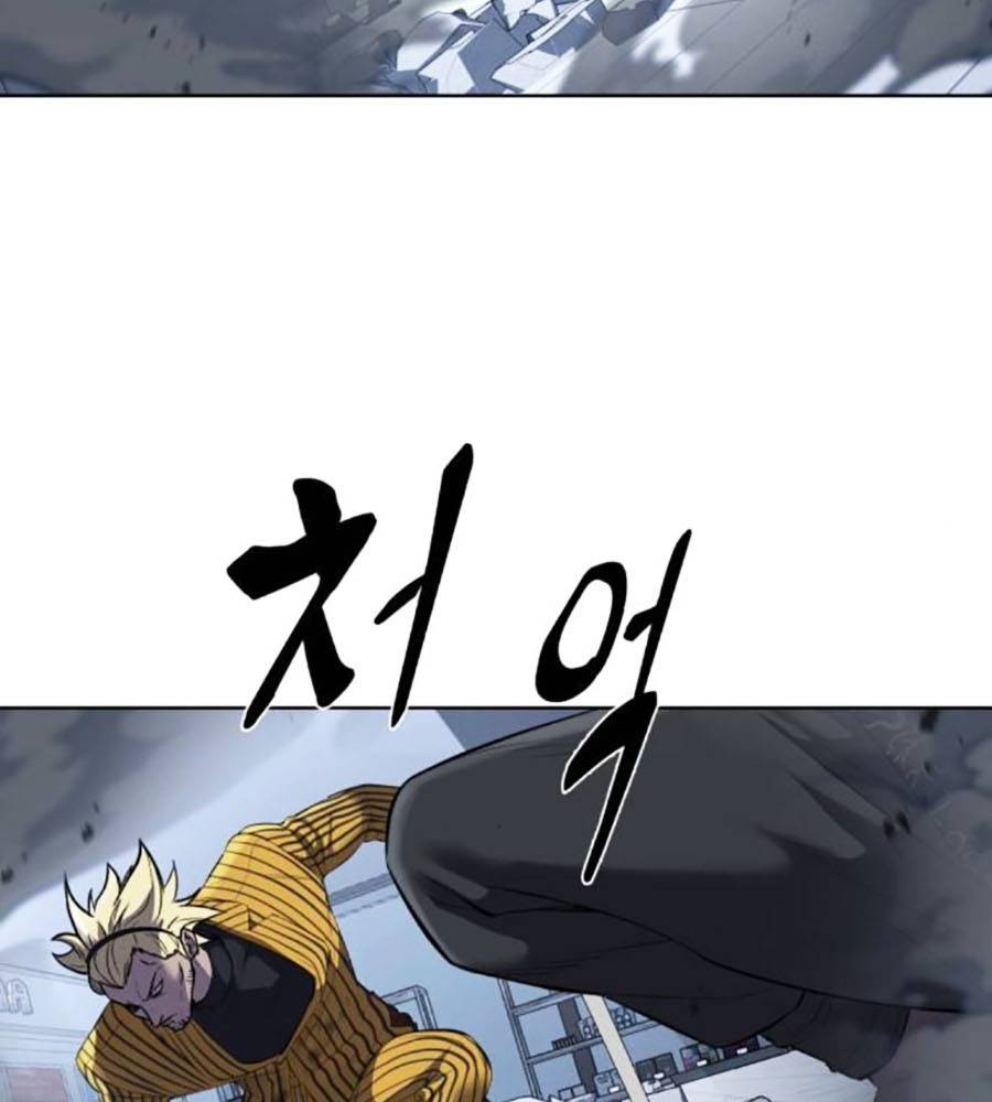 Cậu Bé Của Thần Chết Chapter 233 - Trang 2