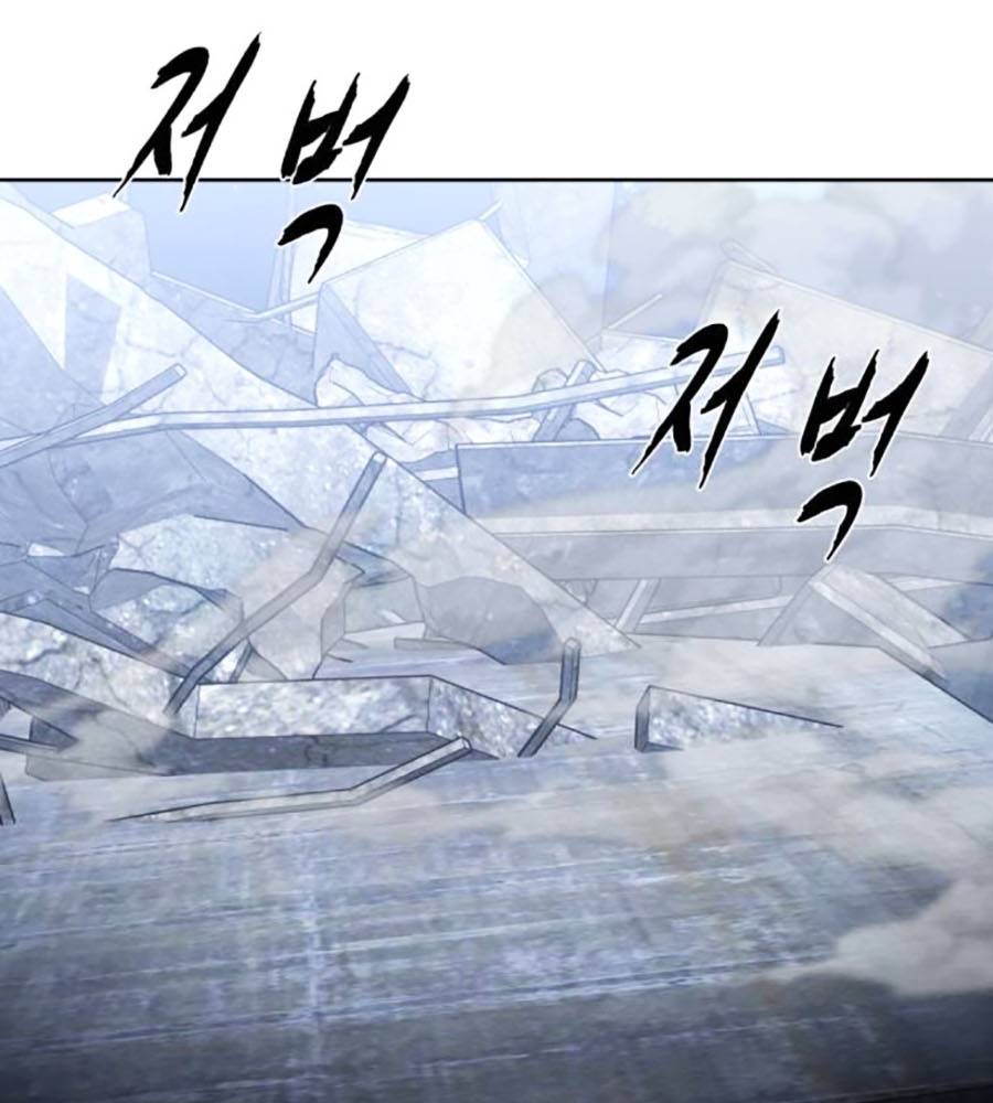 Cậu Bé Của Thần Chết Chapter 233 - Trang 2