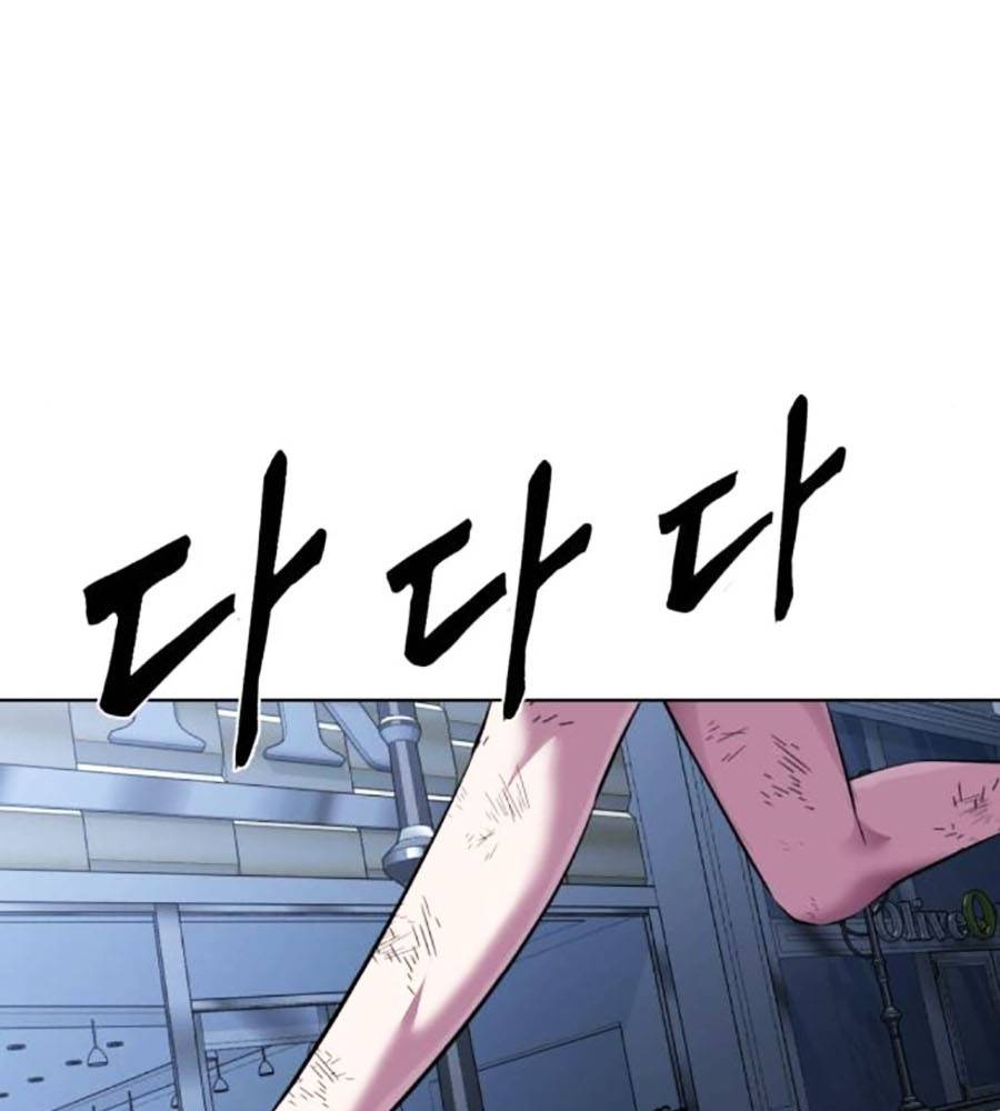 Cậu Bé Của Thần Chết Chapter 233 - Trang 2