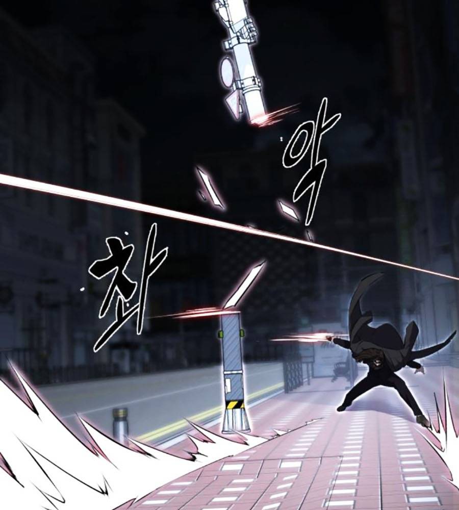 Cậu Bé Của Thần Chết Chapter 233 - Trang 2