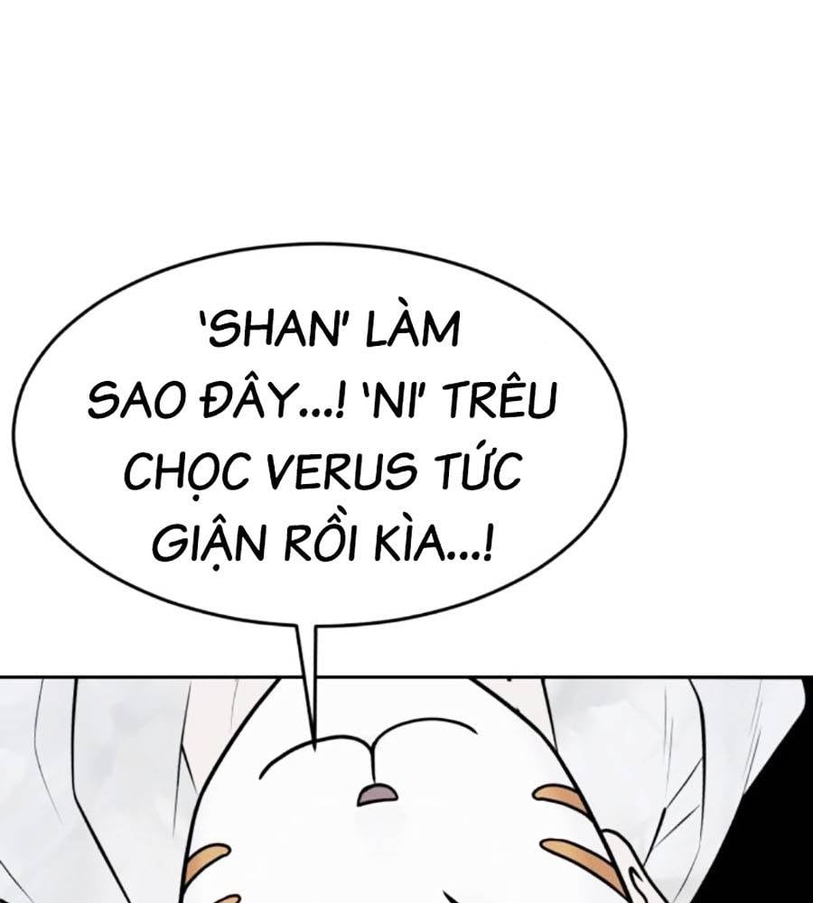 Cậu Bé Của Thần Chết Chapter 233 - Trang 2