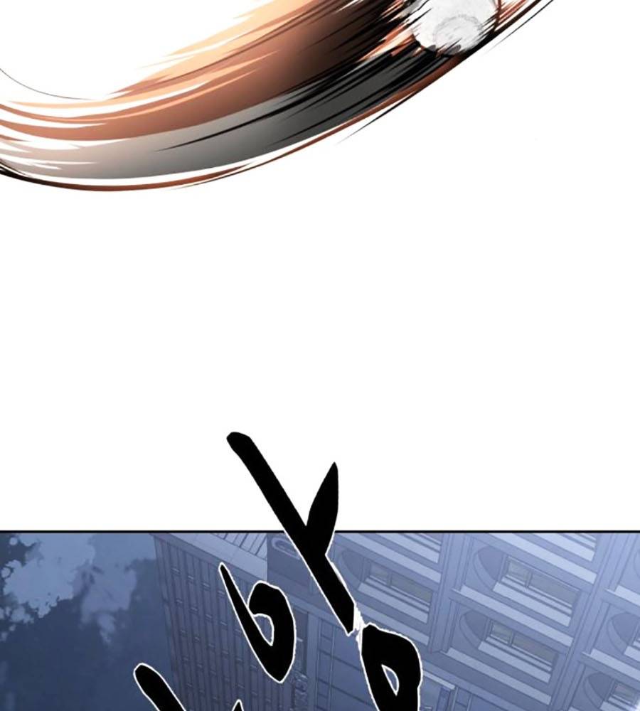 Cậu Bé Của Thần Chết Chapter 233 - Trang 2