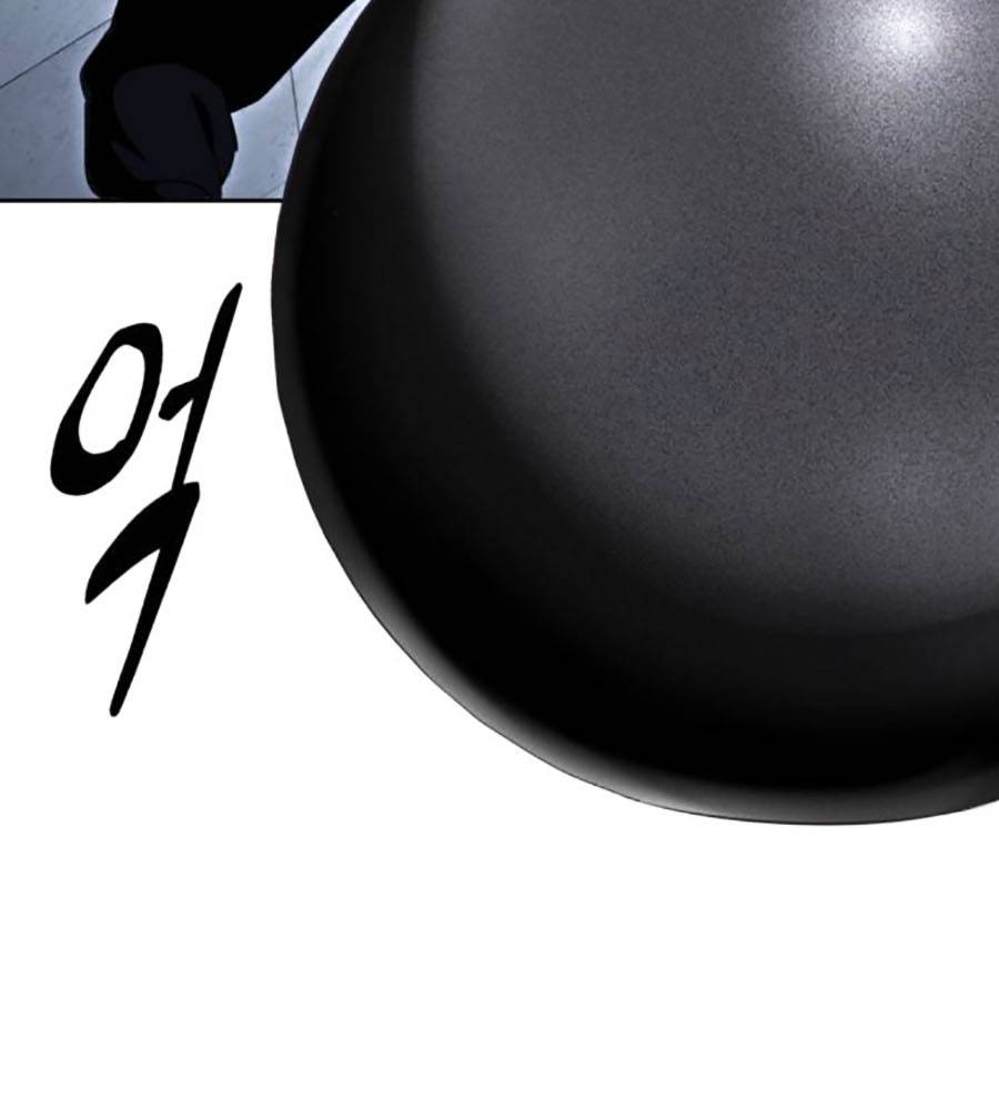 Cậu Bé Của Thần Chết Chapter 233 - Trang 2