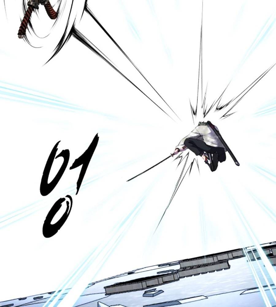 Cậu Bé Của Thần Chết Chapter 233 - Trang 2