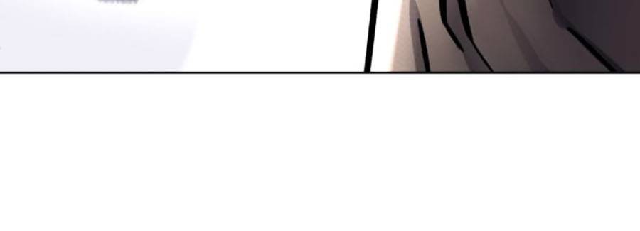 Cậu Bé Của Thần Chết Chapter 233 - Trang 2