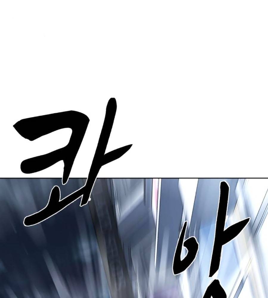 Cậu Bé Của Thần Chết Chapter 233 - Trang 2