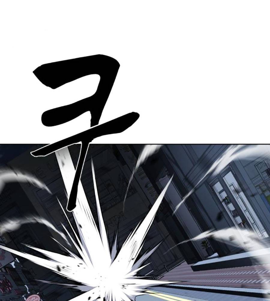 Cậu Bé Của Thần Chết Chapter 233 - Trang 2