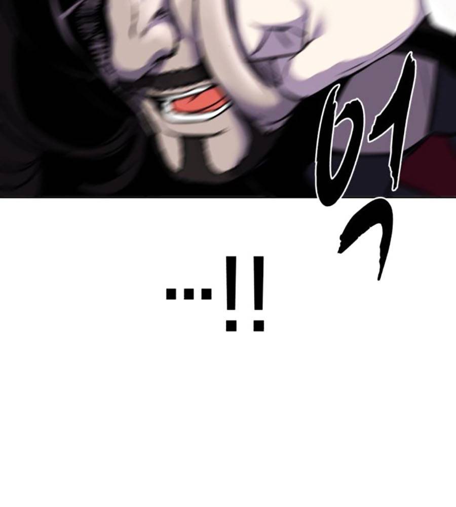 Cậu Bé Của Thần Chết Chapter 233 - Trang 2