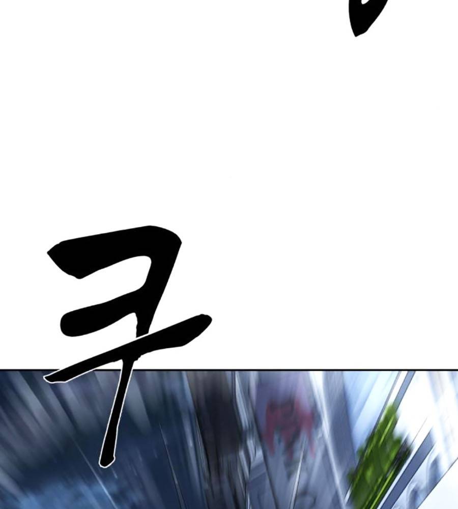 Cậu Bé Của Thần Chết Chapter 233 - Trang 2