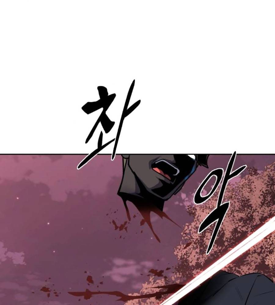 Cậu Bé Của Thần Chết Chapter 234 - Trang 2