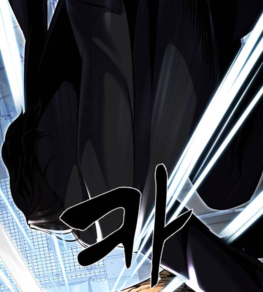 Cậu Bé Của Thần Chết Chapter 235 - Trang 2