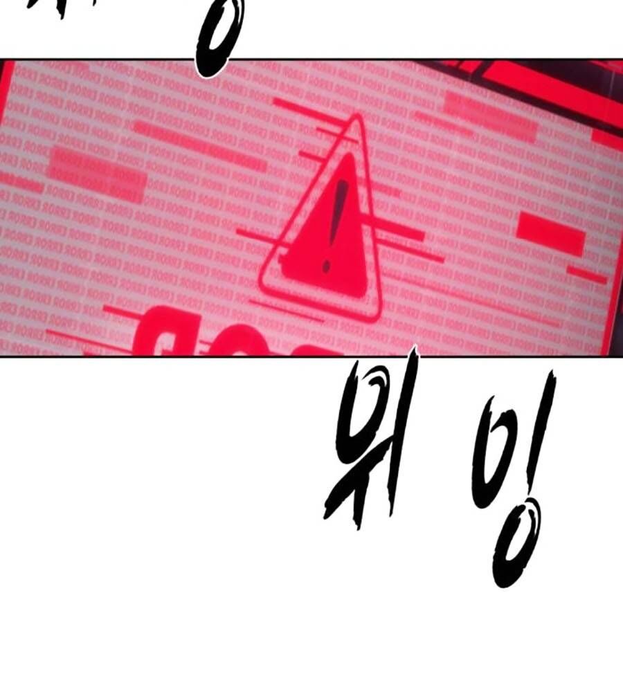 Cậu Bé Của Thần Chết Chapter 238 - Trang 2