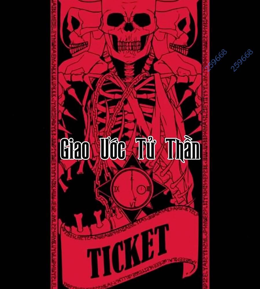 Cậu Bé Của Thần Chết Chapter 241 - Trang 2