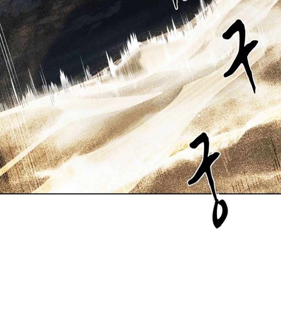 Cậu Bé Của Thần Chết Chapter 241 - Trang 2