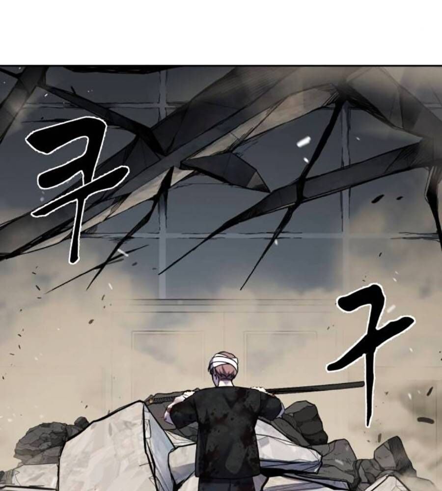 Cậu Bé Của Thần Chết Chapter 241 - Trang 2