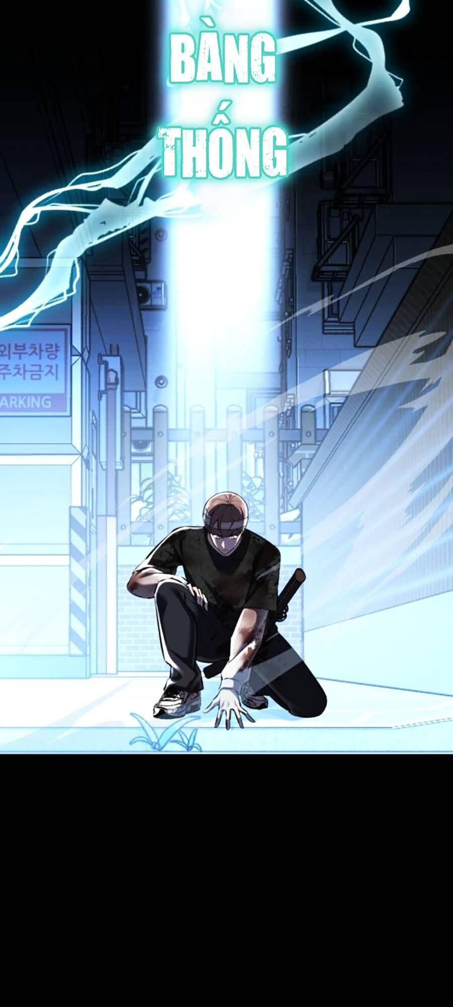 Cậu Bé Của Thần Chết Chapter 243 - Trang 2