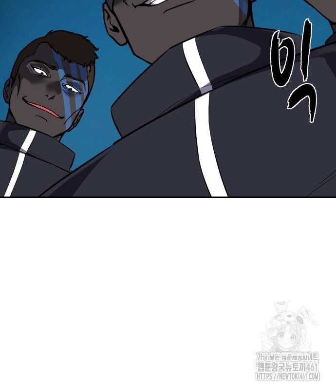 Cậu Bé Của Thần Chết Chapter 244 - Trang 2