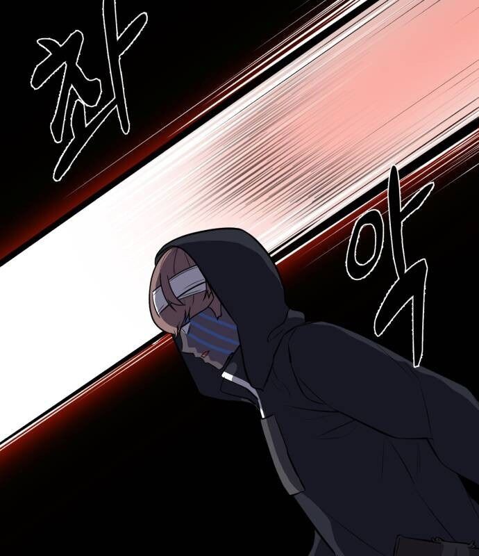 Cậu Bé Của Thần Chết Chapter 244 - Trang 2