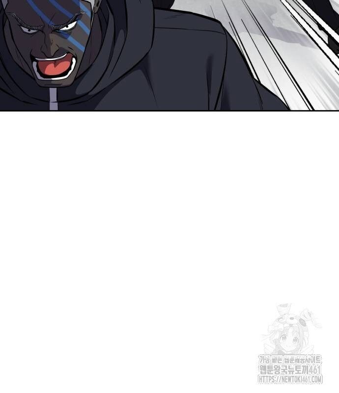 Cậu Bé Của Thần Chết Chapter 244 - Trang 2