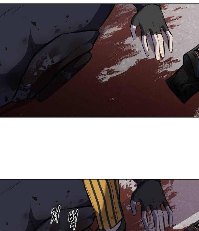 Cậu Bé Của Thần Chết Chapter 244 - Trang 2