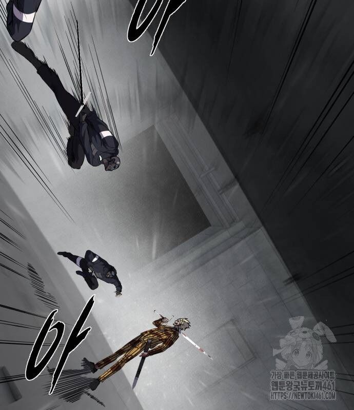 Cậu Bé Của Thần Chết Chapter 244 - Trang 2