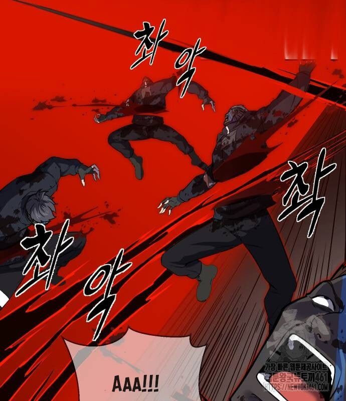 Cậu Bé Của Thần Chết Chapter 244 - Trang 2