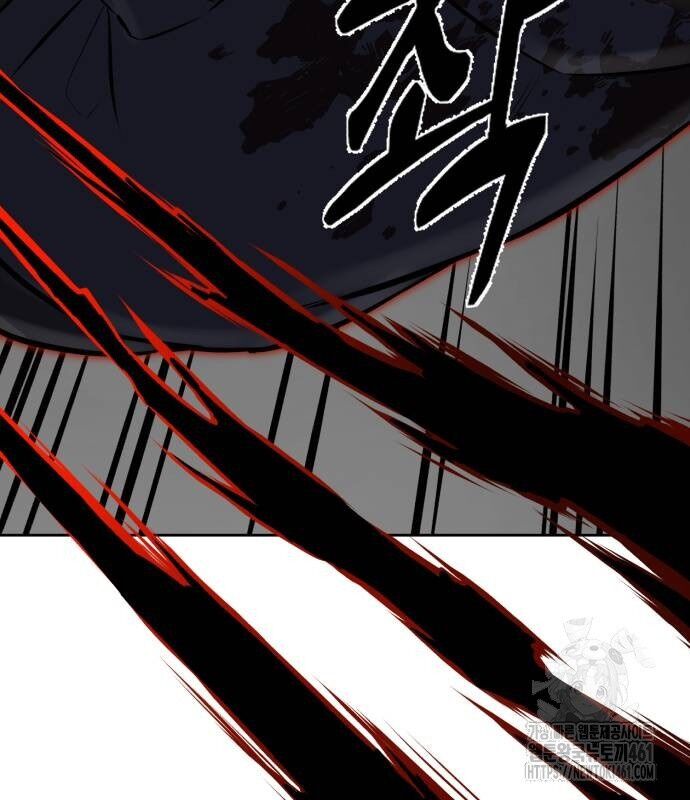 Cậu Bé Của Thần Chết Chapter 244 - Trang 2