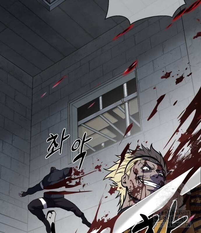 Cậu Bé Của Thần Chết Chapter 244 - Trang 2