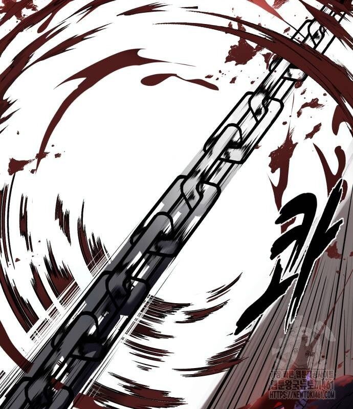 Cậu Bé Của Thần Chết Chapter 244 - Trang 2