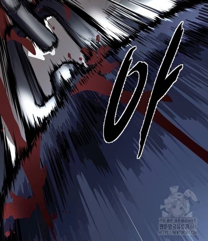 Cậu Bé Của Thần Chết Chapter 244 - Trang 2