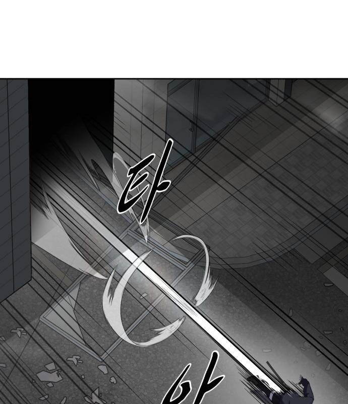 Cậu Bé Của Thần Chết Chapter 244 - Trang 2