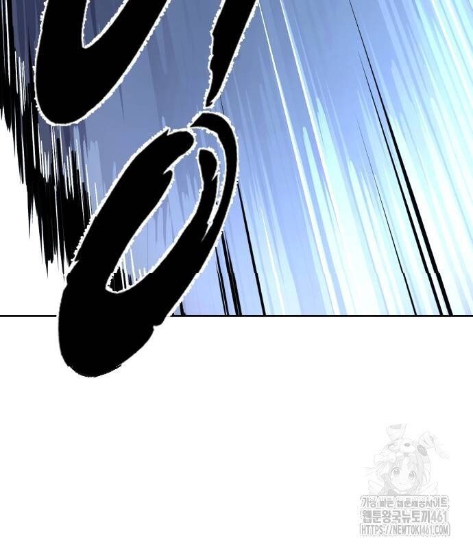 Cậu Bé Của Thần Chết Chapter 244 - Trang 2