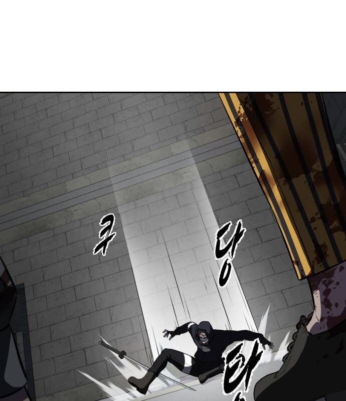 Cậu Bé Của Thần Chết Chapter 244 - Trang 2