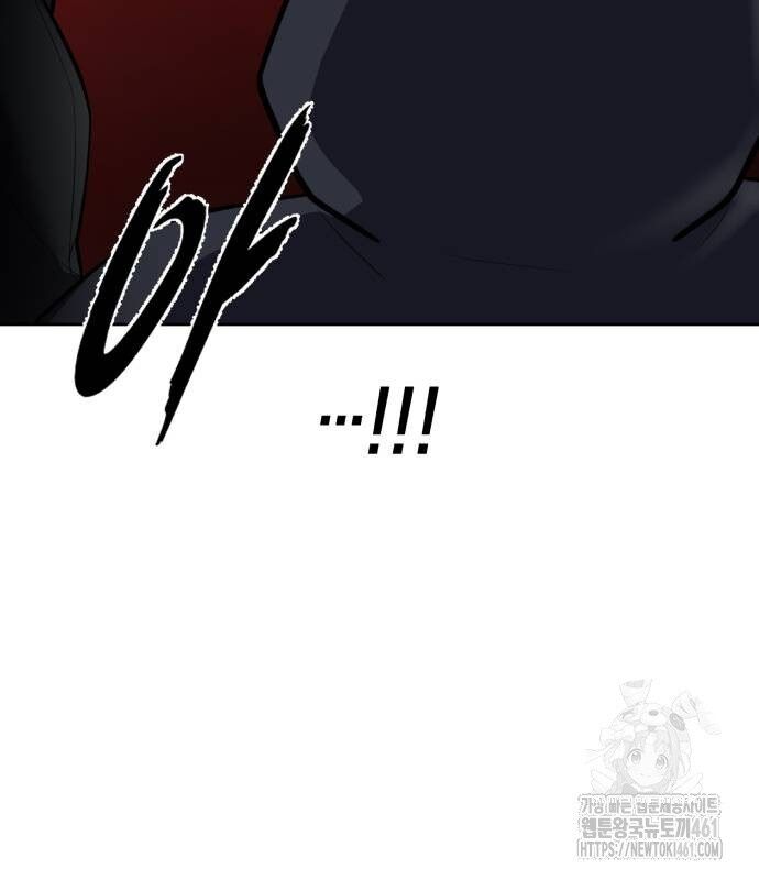 Cậu Bé Của Thần Chết Chapter 244 - Trang 2