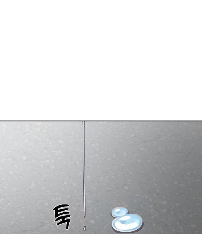 Cậu Bé Của Thần Chết Chapter 244 - Trang 2